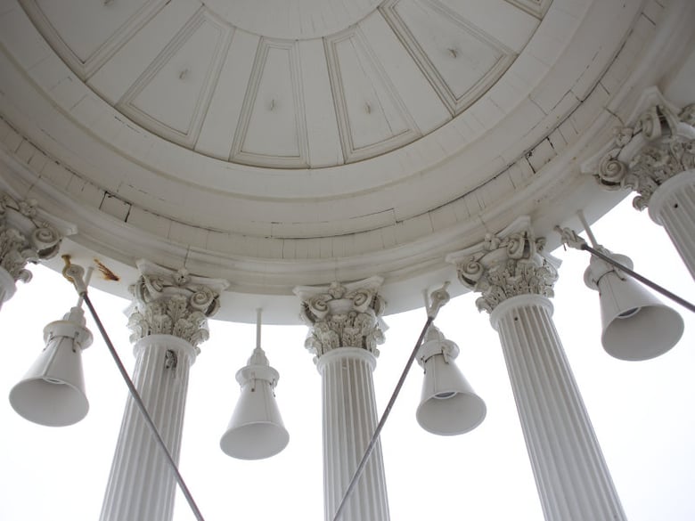 The cupola sits at the top of the Capitol dome well above the rotunda. 
